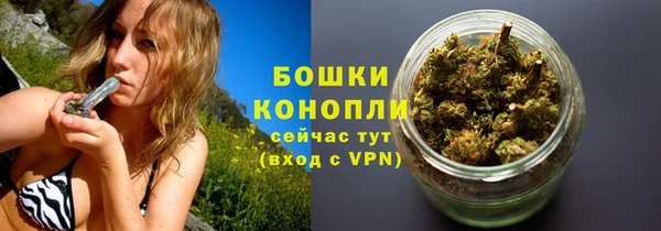 мескалин Инсар