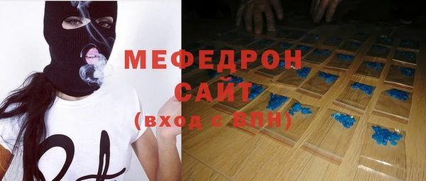 ешки Иннополис