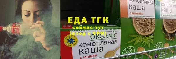 спайс Касимов