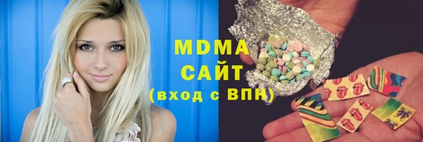 прущие крисы Каменка