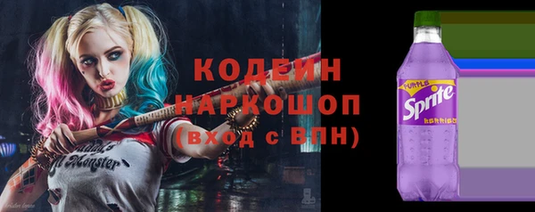 спайс Касимов