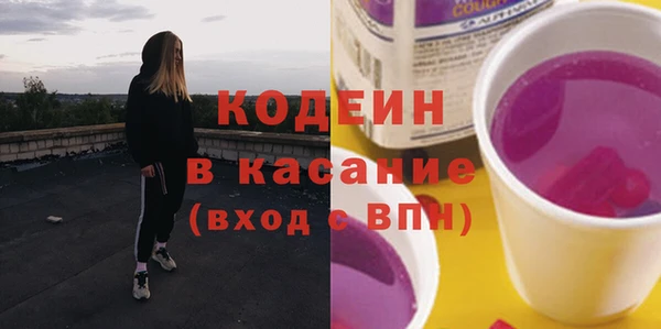стаф Карталы