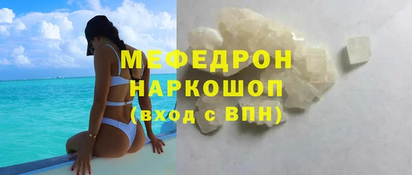 ешки Иннополис