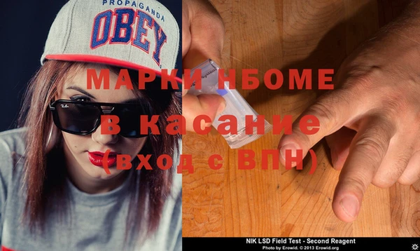 ECSTASY Зеленодольск