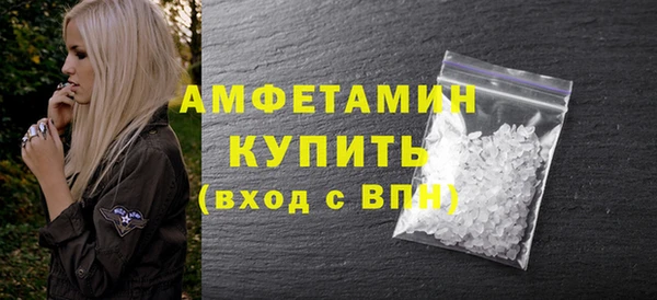 ешки Иннополис