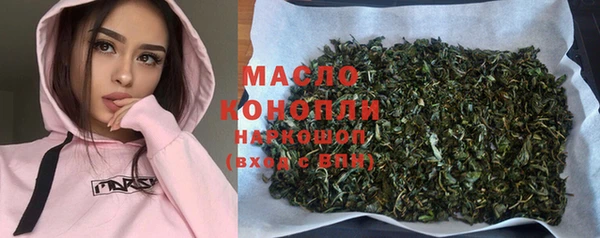 гашик Киров