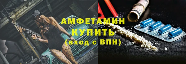 мескалин Инсар