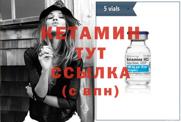 ешки Иннополис