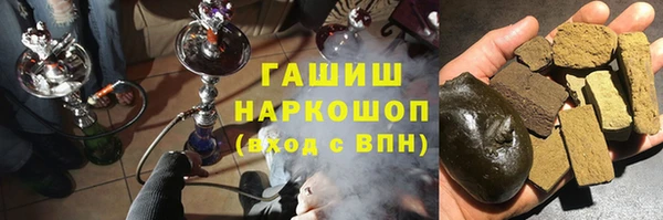 ешки Иннополис
