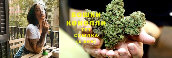 скорость mdpv Пенза