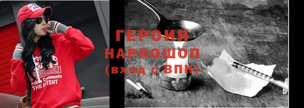 ECSTASY Зеленодольск