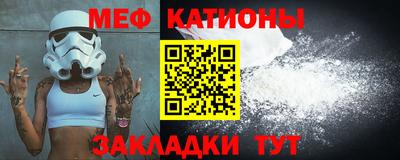 хмурый Славянск-на-Кубани