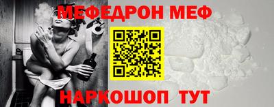альфа пвп VHQ Дубна