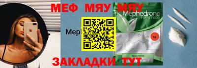 альфа пвп Донецк
