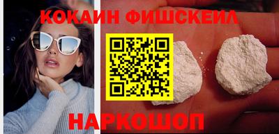 альфа пвп VHQ Дубна