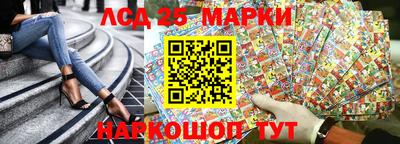 мефедрон мука Донской
