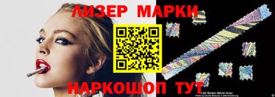 альфа пвп VHQ Дубна