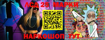 ешки Заволжье