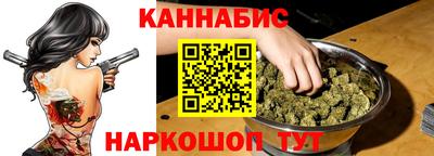 мефедрон мука Донской