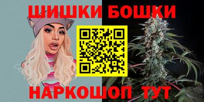 альфа пвп VHQ Дубна