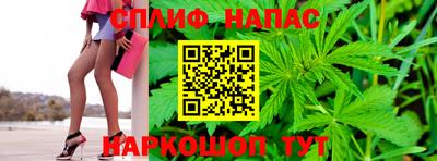 альфа пвп VHQ Дубна