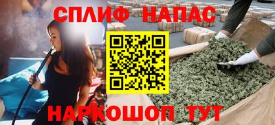 альфа пвп VHQ Дубна