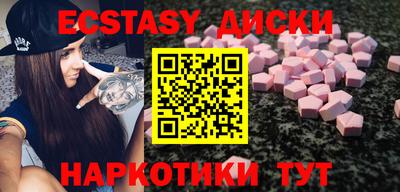 альфа пвп Донецк