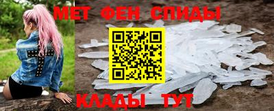 альфа пвп VHQ Дубна