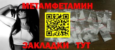 альфа пвп VHQ Дубна