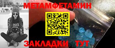 apvp Заводоуковск
