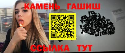 мефедрон мука Донской