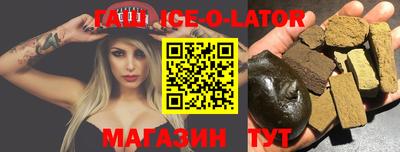 мефедрон мука Донской
