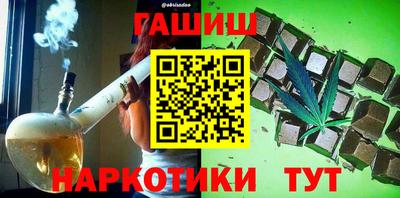 mix Жуковский