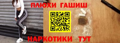 альфа пвп VHQ Дубна