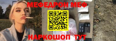 альфа пвп VHQ Дубна