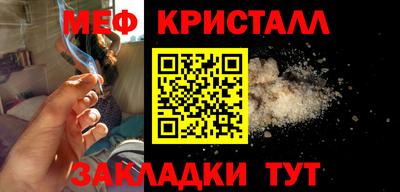 mix Жуковский