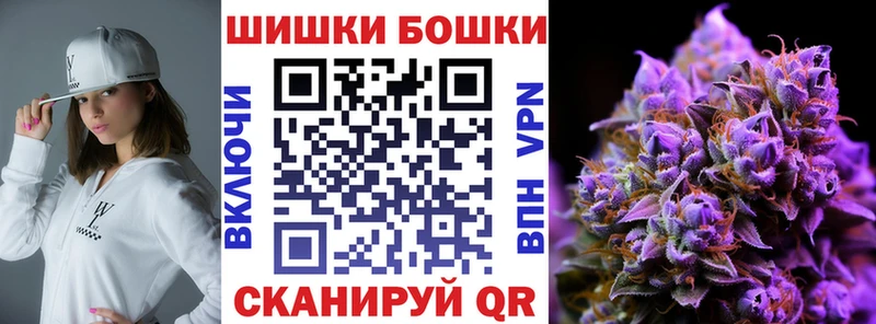 закладка  нарко площадка наркотические препараты  Конопля Ganja  Курганинск 